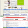 Plate-forme d'affiliation et régie de publicité sur internet Plate-forme d'affiliation et régie de publicité sur internet