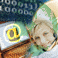 Solutions de paiement en ligne sécurisé Solutions de paiement en ligne sécurisé