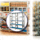 Gammes de rayonnages de bureau