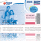 Ticket CESU