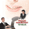 Web Call Back, rappel imm�diat pour site web