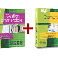 Logiciels de Comptabilité & Gestion Commerciale Sage