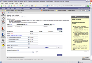 Comptabilit� sur Internet