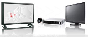 enregistreur video et ecran de surveillance enregistreur video et ecran de surveillance