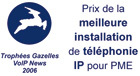 Prix de la meilleure installation IP pour PME